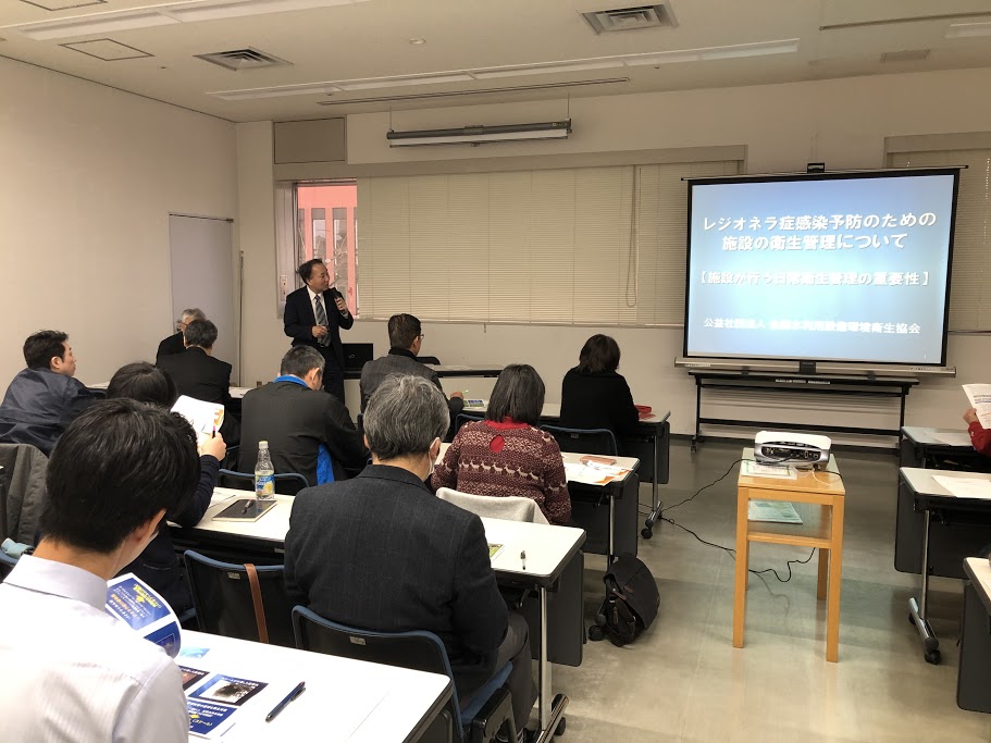 とりぎん文化会館 1/29 とりぎん文化会館(鳥取市)